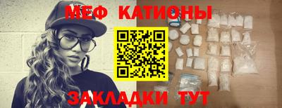 гашишное масло Севастополь