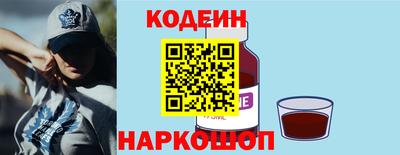 гашишное масло Севастополь