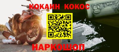 меф VHQ Свободный