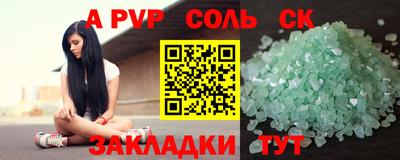 меф VHQ Свободный