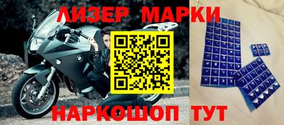меф VHQ Свободный