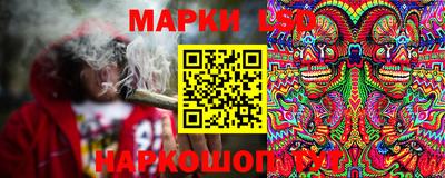таблы Северобайкальск