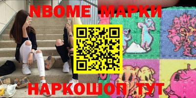 меф VHQ Свободный