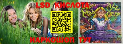 меф VHQ Свободный