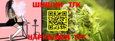 меф VHQ Свободный