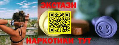 меф VHQ Свободный