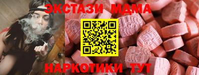 меф VHQ Свободный