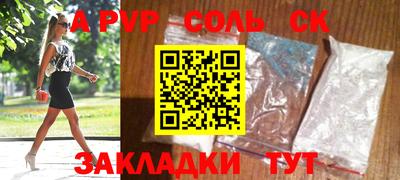 меф VHQ Свободный
