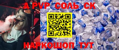 меф VHQ Свободный