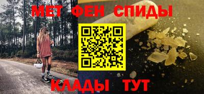 гашишное масло Севастополь