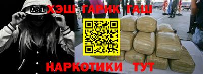 меф VHQ Свободный