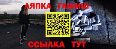 меф VHQ Свободный