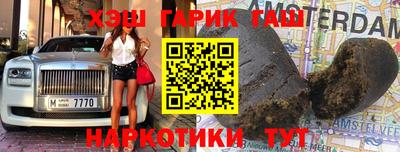 меф VHQ Свободный